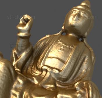 3D model STK_0162 (STL)